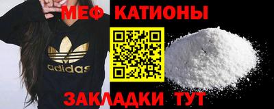 кокаин перу Новодвинск