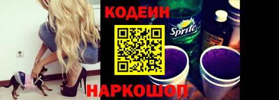 твердый Новозыбков