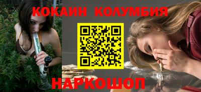 твердый Новозыбков