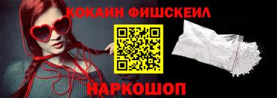 твердый Новозыбков