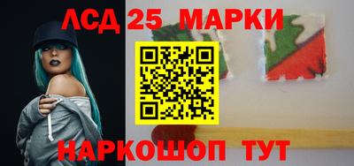 твердый Новозыбков