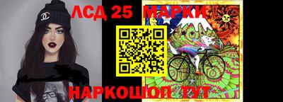 кокаин перу Новодвинск