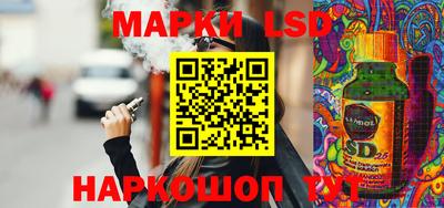 твердый Новозыбков