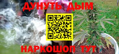 кокаин перу Новодвинск