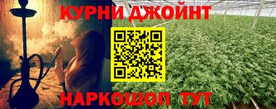 твердый Новозыбков
