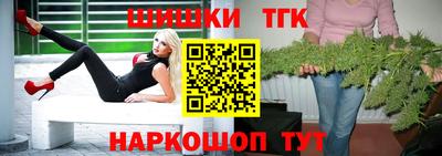 эйфоретик Новокубанск