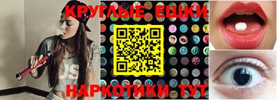 твердый Новозыбков