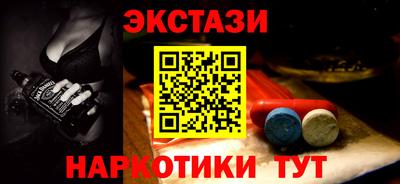 твердый Новозыбков