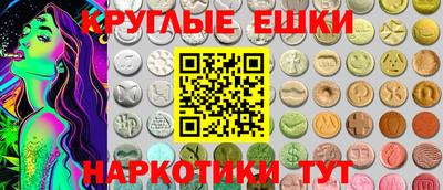 твердый Новозыбков