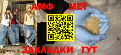 кокаин перу Новодвинск