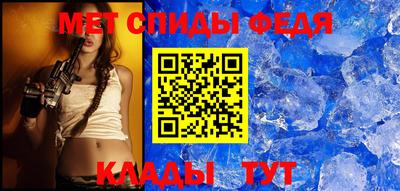кокаин перу Новодвинск