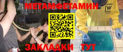 кокаин перу Новодвинск