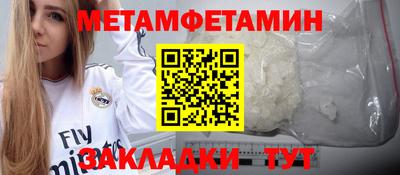 кокаин перу Новодвинск