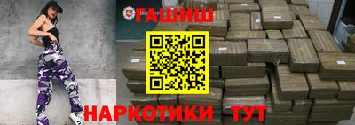 кокаин перу Новодвинск