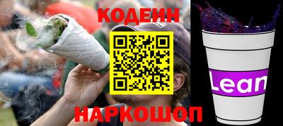 твердый Новозыбков