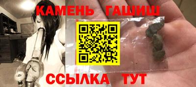 кокаин перу Новодвинск