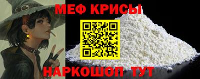 твердый Новозыбков