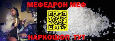 кокаин перу Новодвинск