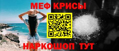 кокаин перу Новодвинск